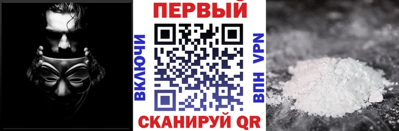 АМФ 98%  Серов 