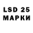 Кодеин Purple Drank REGION159