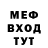 Метадон белоснежный Ol Ver