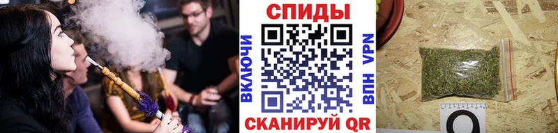 что такое наркотик Серов БУТИРАТ оксибутират