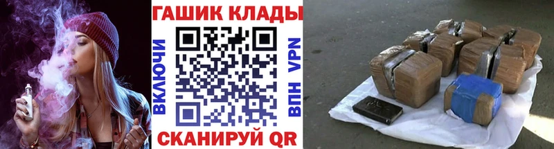 omg как зайти хочу Серов ГАШИШ ice o lator