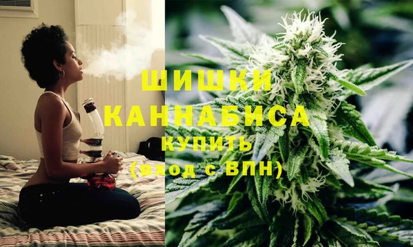 бутират Богданович