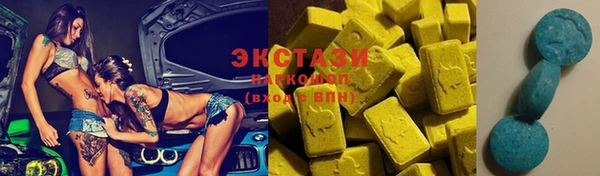 бутират Богданович