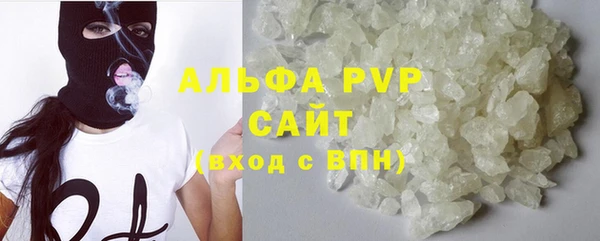 бутират Богданович