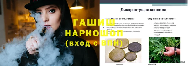 бутират Богданович