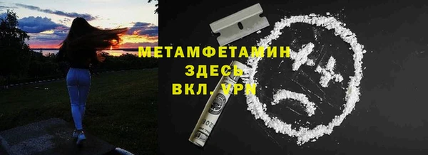 бутират Богданович