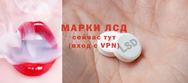 spice Белоозёрский