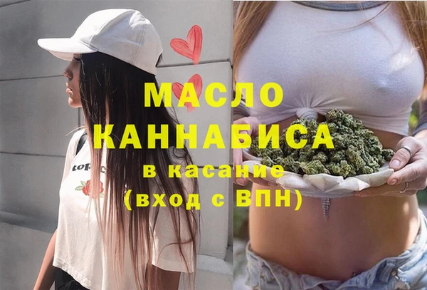 бутират Богданович