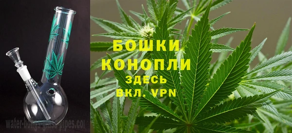 гашиш Богородск