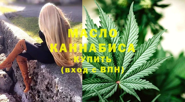 бутират Богданович