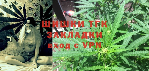 бутират Богданович