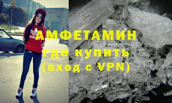 дистиллят марихуана Армянск