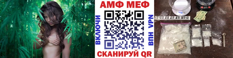 купить закладку  Серов  МЕТАМФЕТАМИН Декстрометамфетамин 99.9% 