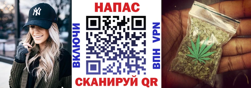 МАРИХУАНА Bruce Banner  Серов 